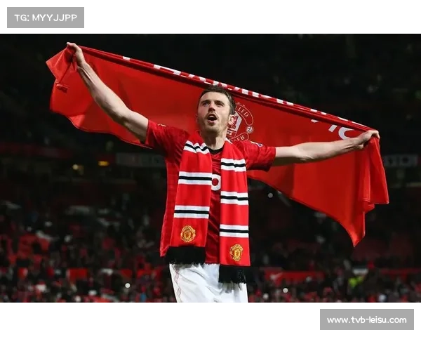 曼联更衣室士气低迷，卡里克上任首训强调纪律